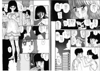 [Anthology] FOR DESIRE Vol. 2