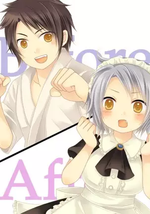 Okashi Tsumeawase Pack Kuratsuka Ichimi