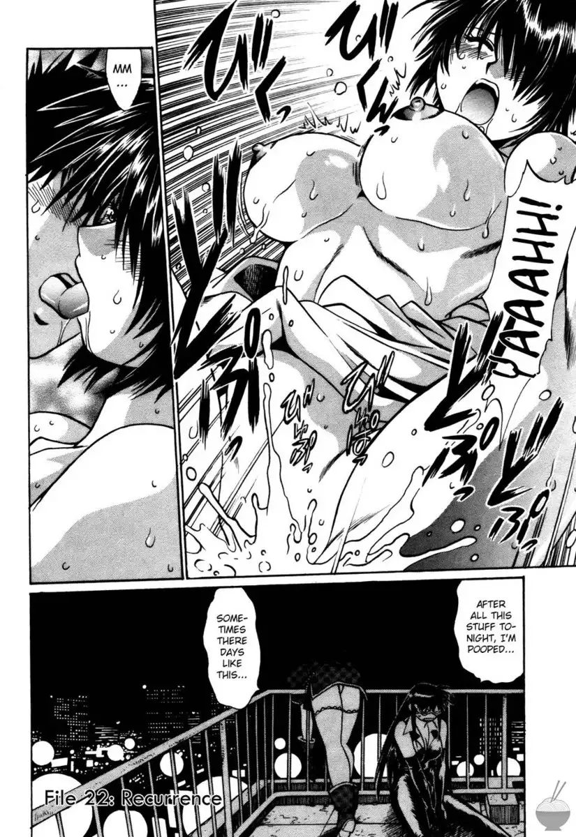 Makunouchi Deluxe Chapter 22