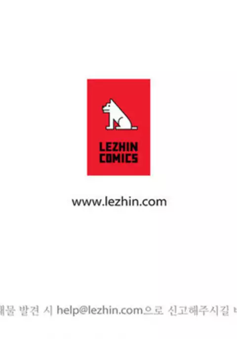 Tissue Thieves Ch.1-34