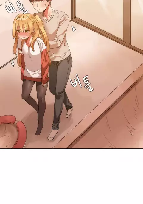 Hari Dormitory Ch.0-31