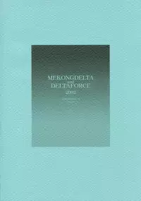 [MEKONGDELTA&DELTAFORCE] ROLE