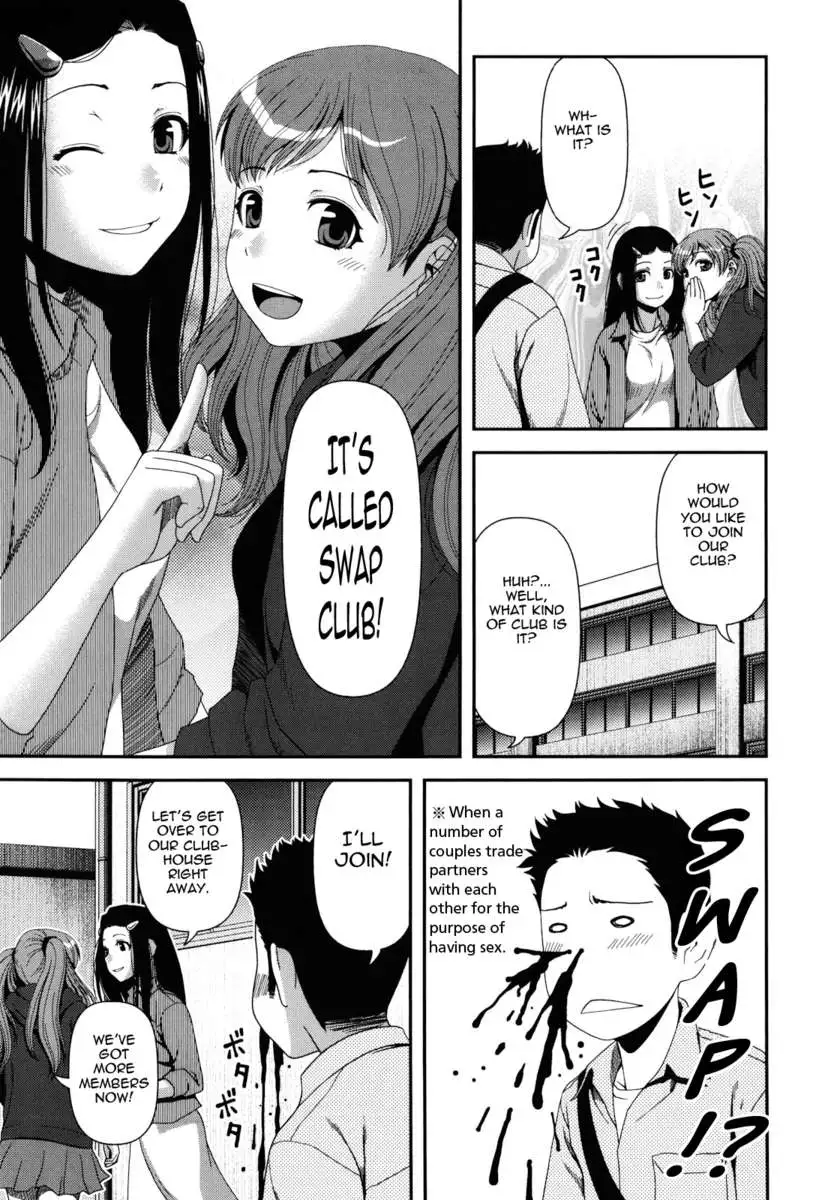 Titty Temptation Games