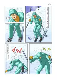 [Ranmaru Graphics] SQUEEZE