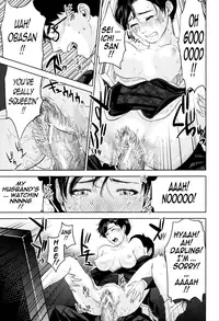 [Tohzai] Okusan to Issho♥ | With a Married Woman♥ [English] {Tadanohito}