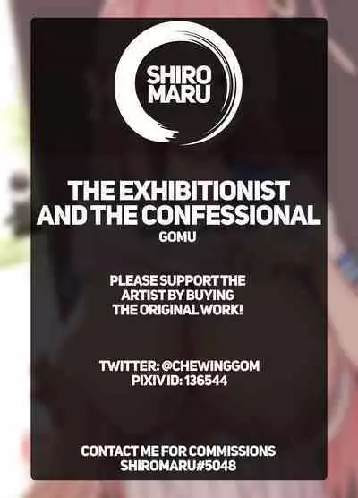 Roshutsu Shoujo to Zange Ana | The Exhibitionist and the Confessional