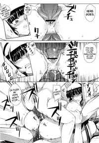 [Carn] Dere Nochi Torare [English] {Brolen}