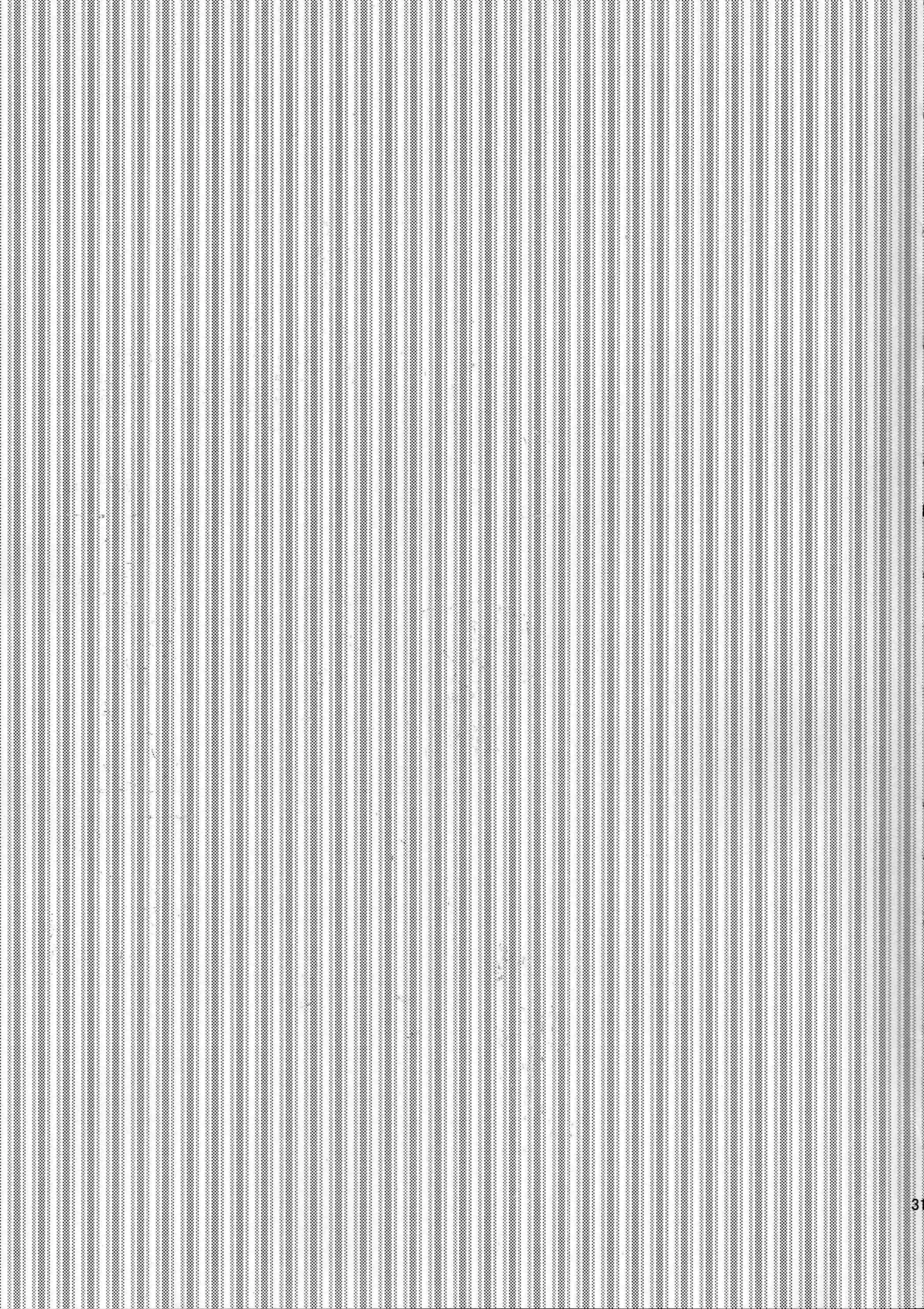 Ore no suki ni odora sete!