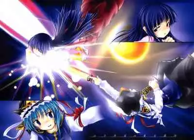 Yuugen no Shigure, Eien no Hari