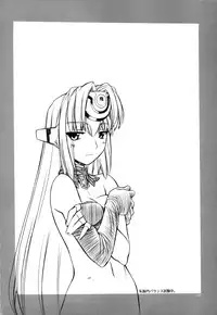 (C76) [MANITOU (Nakajima Rei)] KLX-T2 (Xenosaga, Vocaloid) [English] [EHCOVE]