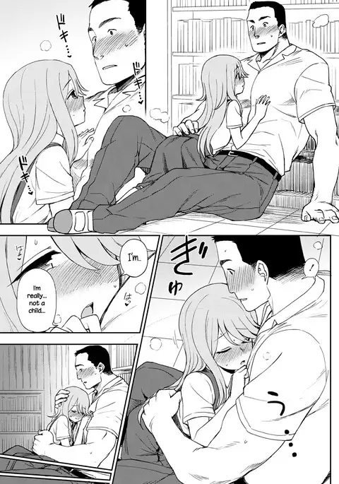 Narande Aruite | Walking Side By Side