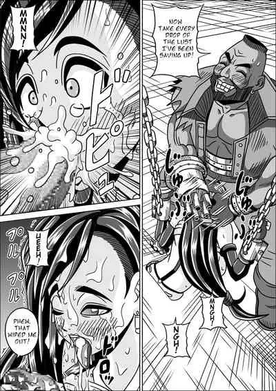 Ryoujoku Choukyou Kabe Tifa | Rape Training Wall Tifa