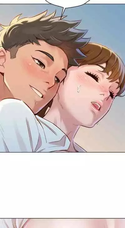 [週日] [犬子 & 經文旗] 漂亮幹姐姐 1-100 官方中文（連載中）