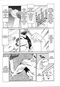 [Ippei Ikoma] Old Man Counterattack! [English][Torwyn]