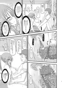 [valssu (Charu)] Roshutsu Shoujo Yuugi Yon Kan [Digital]