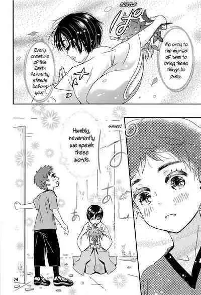 Yoru no Hokora Shaman