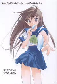 (C64) [Fujitsubo-Machine (Itou Noizi, kichiemo)] Orange Milk