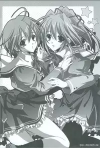 [feng] Akaneiro ni Somaru Saka SPECIAL GUESTS' ILLUSTRATIONS