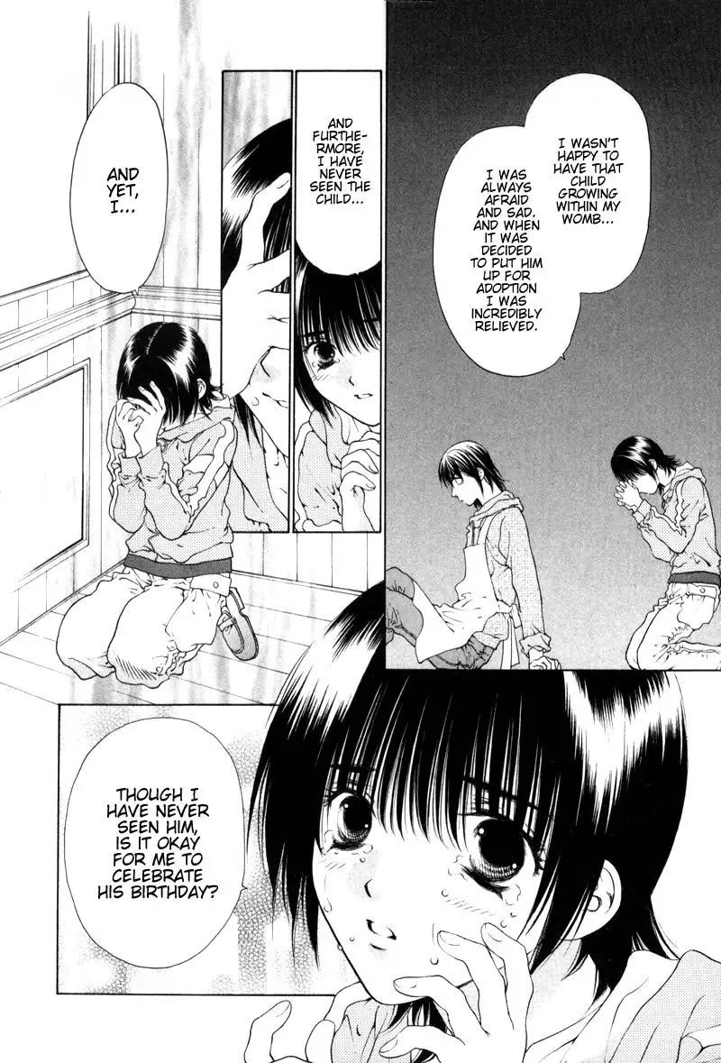 Bitter Virgin V1 - CH2V2