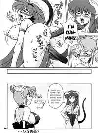 [Graf Zeppelin (Maneki Neko, Ta152)] Way Of The Viper (Viper) [English] [EHCOVE]