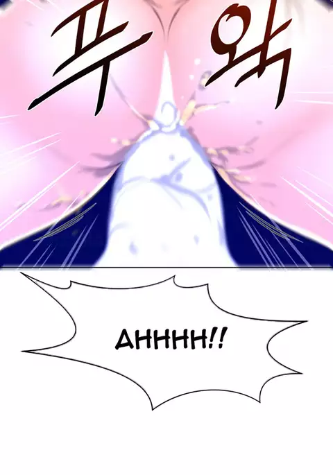 Perfect Half Ch.1-22