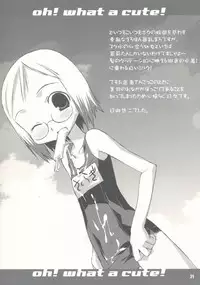 [Shimoboard (Shimosan)] Schooly Miezy Kanzenban (Ichigo Mashimaro)