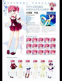 [Favorite] (Shida Kazuhiro) Hoshizora no Memoria with Eternal heart