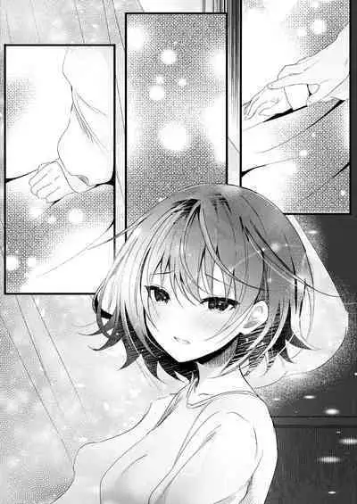 Giri no Imouto wa Ore no Mono