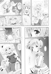 (C92) [Atelier Lunette (Mikuni Atsuko)] Naisho Nano! -Haruhara-ke Sanshimai Monogatari- 3