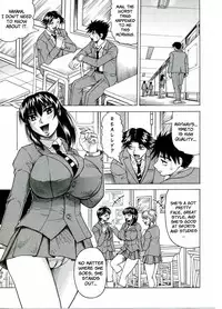 [Jamming] Tames [English] [Brolen]