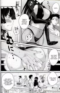 [Pierre Yoshio] Tsuyo Kosu Advanced (COMIC Kairakuten 2013-08) [English] [CGrascal]