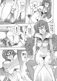 Mitsu-Man 2009-03 Vol. 7