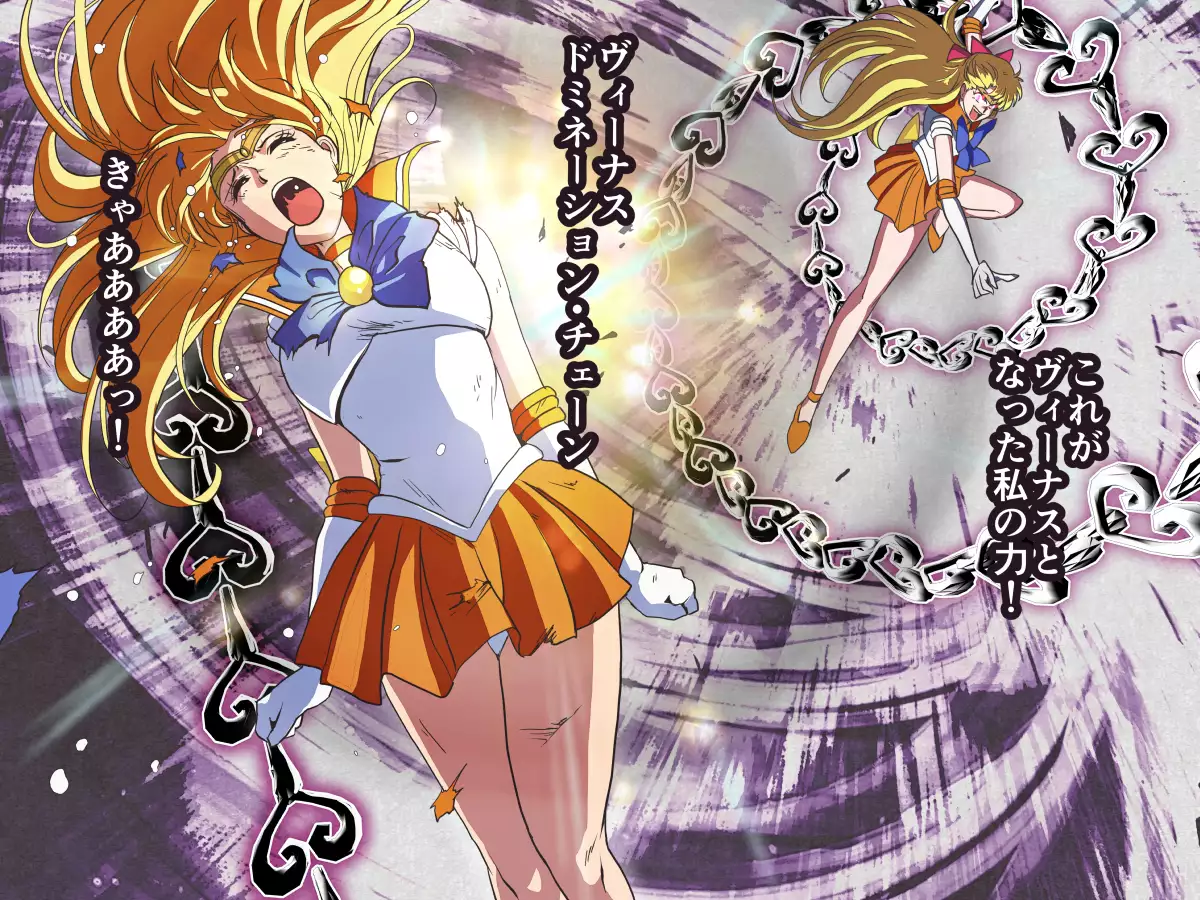 Bad-end simulation Vol. 2