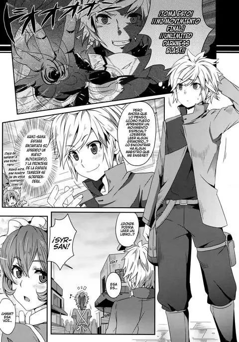 FF26)What Should I Do When the Dungeon is Under Maintenance?