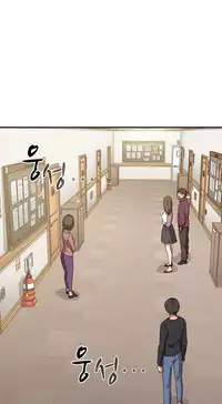 [Ttasoom] H-Campus Ch.0-28 (English) (Ongoing)