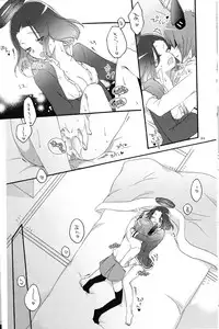 (C85) [Niratama (Sekihara, Hiroto)] Tentatsuta Teishoku Okawari! (Kantai Collection -KanColle-)