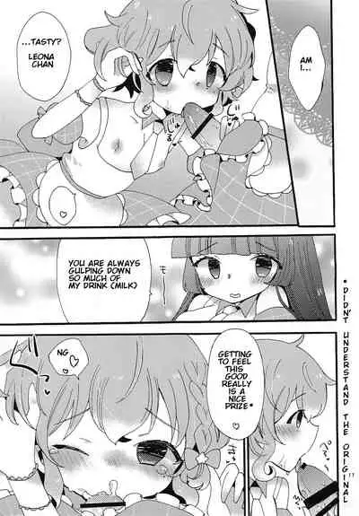 (C94) [mintjulep (Chomo)] Beriberi Honey! (PriPara) [English] [Bister Mison]