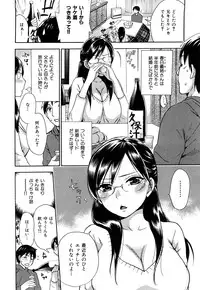 [Kuon Michiyoshi] Momoiro-Tayunism