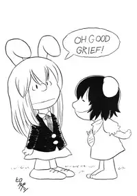 (C79) [Purple Sky (NO.Gomes)] Hong Meirin Vol.1 (Touhou Project)