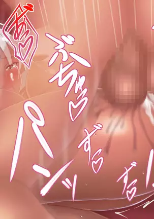 ダークエルフ堕落録