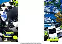 [Ike Reibun] Gingaku Hakase to Marmot [English]