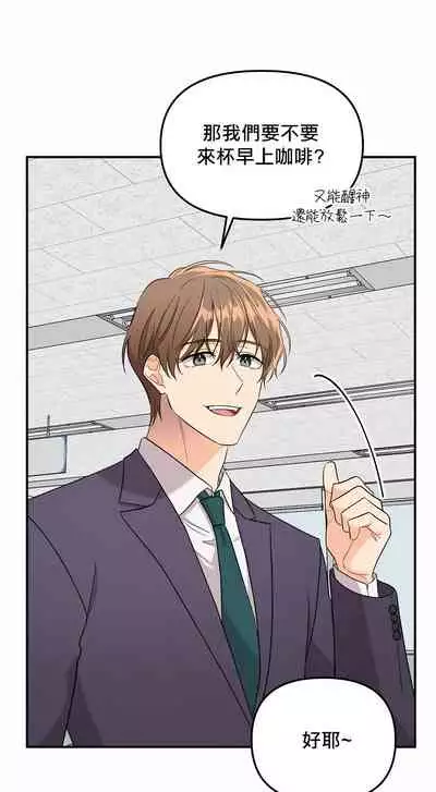 未开发领域 01 Chinese