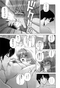 Action Pizazz SP 2009-03