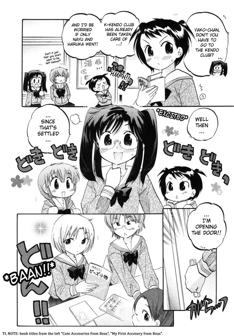Chu-Bra!! vol1 - CH5