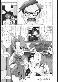 [MEKONGDELTA] NIGHTMARE BLAZE