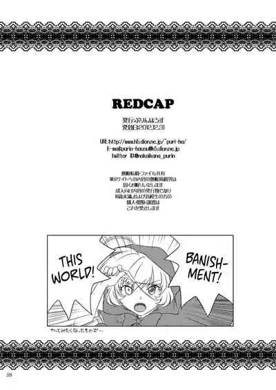 REDCAP