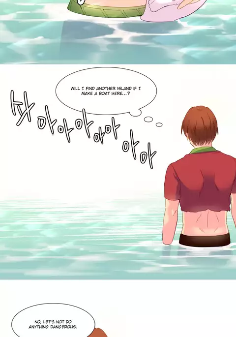 A World That I Rule Ch.01-33