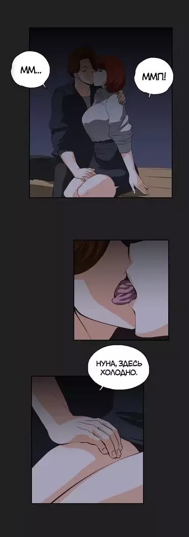 Секс-клуб Гл.0-24