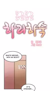 [Mx2J] Hahri's Lumpy Boardhouse Ch. 0-23 [English] (YoManga) (Ongoing)