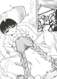 [Anthology] Love Chara Zensho 1 (Various)